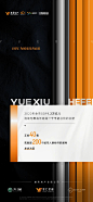 微信图片_20230531153532
