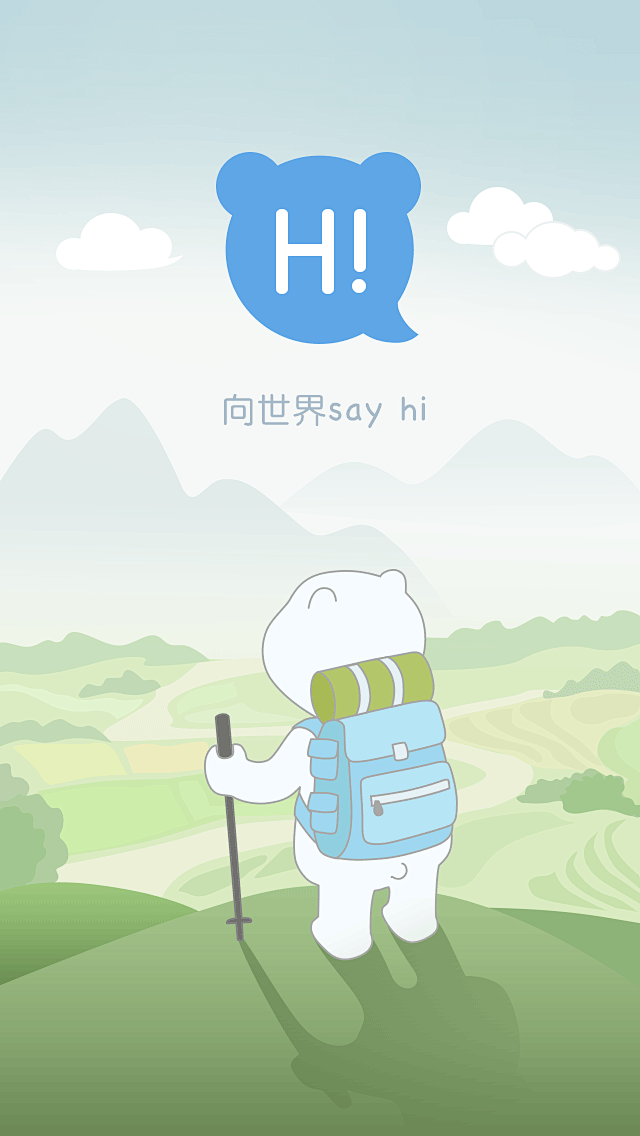 百度HI 4.10启动页-UI设计网ui...