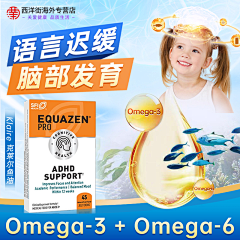 来一斤小鲜肉采集到推广图/直通车/banner