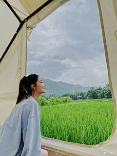 这美丽的青山绿水，大好河山！一次愉快的郊游