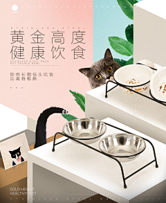 咲夜的世界采集到主图/首图