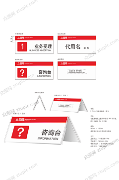 椿乔采集到其他