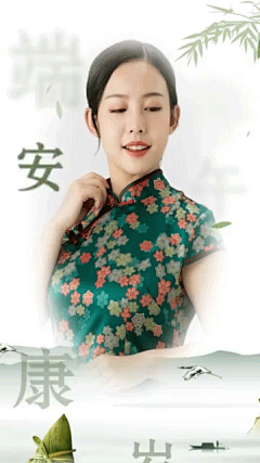 端午节日祝福升字特效竖版视频中国风氛围满满，唯美女性晒照，祝你端午安康，岁岁平安，可替换5个字和三张图片