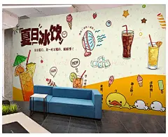 手绘卡通夏日清新水果店壁纸雪糕甜品休闲餐厅冰沙冷饮奶茶店墙纸-淘宝网