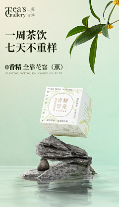 Silver_银仔采集到摆拍