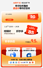 巴普洛旗舰店