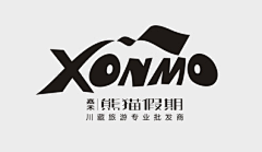 cathy67采集到LOGO设计