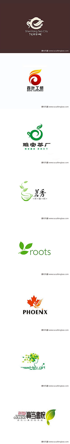 萌萌小熊艳采集到logo