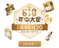 卷皮官网-专注独家折扣,1折特卖,全场包邮 - 上卷皮 购便宜!