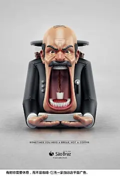 分享一组烧脑平面海报设计，强烈的视觉冲击，给人留下深刻的影响。 ​​​​