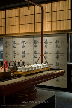 IHOME采集到公装-餐饮