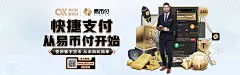 欢迎来到kaiyun体育网页版登录 - 体验极致的在线体育博彩