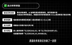 馋馋鱼巴采集到笔记