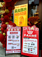 没搞错吧 免费续面还这么便宜 - 小红书