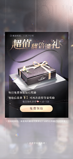 9OGzeHtG采集到二次元
