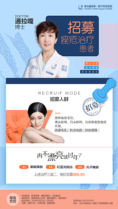 CHISHGENG采集到一些有趣的东西