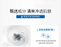 WIS清肌冻膜 修护滋养去粉刺痘深层清洁收缩毛孔补水保湿面膜男女-tmall.com天猫