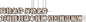 SpriteAtlasTexture-LicenseInfo-512x128-fmt47