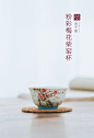 弄子里功夫茶杯手工陶瓷大号主人杯子景德镇茶盏单个非紫砂建盏杯-tmall.com天猫