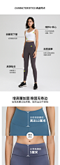 运动瑜伽套装女秋冬新款专业瑜伽服高端时尚气质显瘦健身房初学者-tmall.com天猫