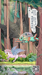 2021小满节气微信精选