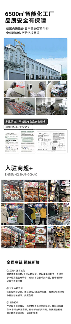 翊溪采集到【广告设计】展架易拉宝