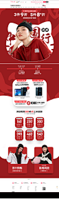 VEROMODA首页-veromoda官方旗舰店-天猫Tmall.com