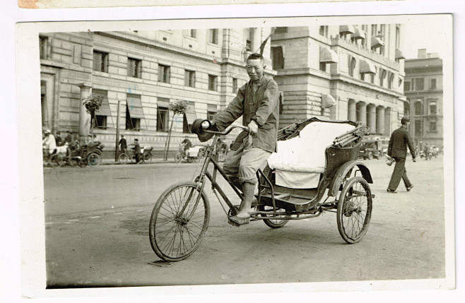上海三轮车 Shanghai 1940s...