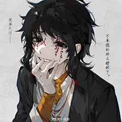 头七图片大全-头七高清好看的图片--花瓣衍怨的画板