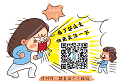 小小快跑~采集到公众号相关