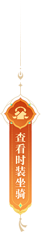 btn_sz_e15a5bc.png (83×464)
