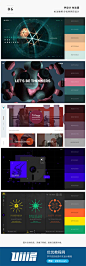 【每日灵感！40多个精美获奖网站配色分析】Visme设计团队为世界上最大的网页设计奖励机构Awwwards获奖网页设计所进行的配色分析，看看有没有你喜欢的？ #设计秀# #优设每日灵感# ​​​​