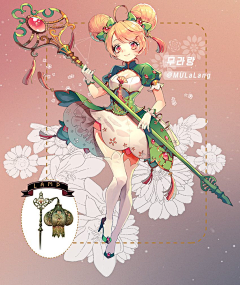 懵懵懵三采集到法师