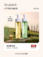双11航班即将停止检票，点击登机____5_KIMTRUE且初_来自小红书网页版