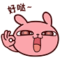 f8c7ea648db6c881b7cb164b8a7bfc50.gif