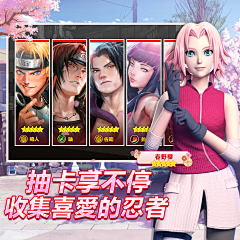 用户7kkkns9q采集到一千抽