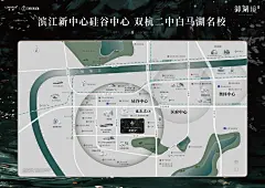 240712 手举牌_画板 1