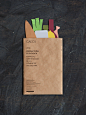 CAECV : Un folleto en una bolsa de papel—A brochure in a paper bag