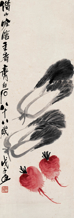 万分子一的奇迹采集到齐白石