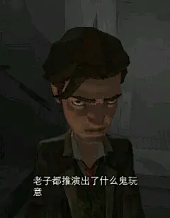 【想抱图做表情包自己玩的请随意，想转发的… | 半次元-二次元爱好者社区