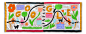 German Unity Day 2023