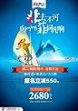 中青旅英子的照片 - 微相册