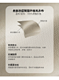 详情优化面料细节面料解析
