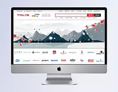 二十四节气大雪插画节气banner|banner,插画banner,二十四节气,大雪节气,插画,冬季,冬天,冬日,冬季海报,下雪,天气,节气,文艺,清新,卡通/手绘,背景图