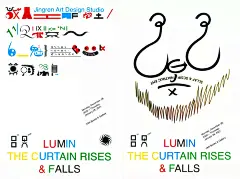 【微信公众号：xinwei-1991】整理分享 @辛未设计 ⇦点击了解更多 。海报设计排版设计版式设计字体设计文字设计电影海报设计 (787).png