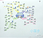 从劳动节看节日借势营销的“冰火两难”（上） | 梅花网