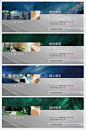 地产简约河景大平层围挡背景展板桁架AI+PSD源文件