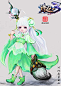 诛仙3 牵机
