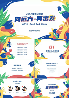 YXpUnTcM采集到简约