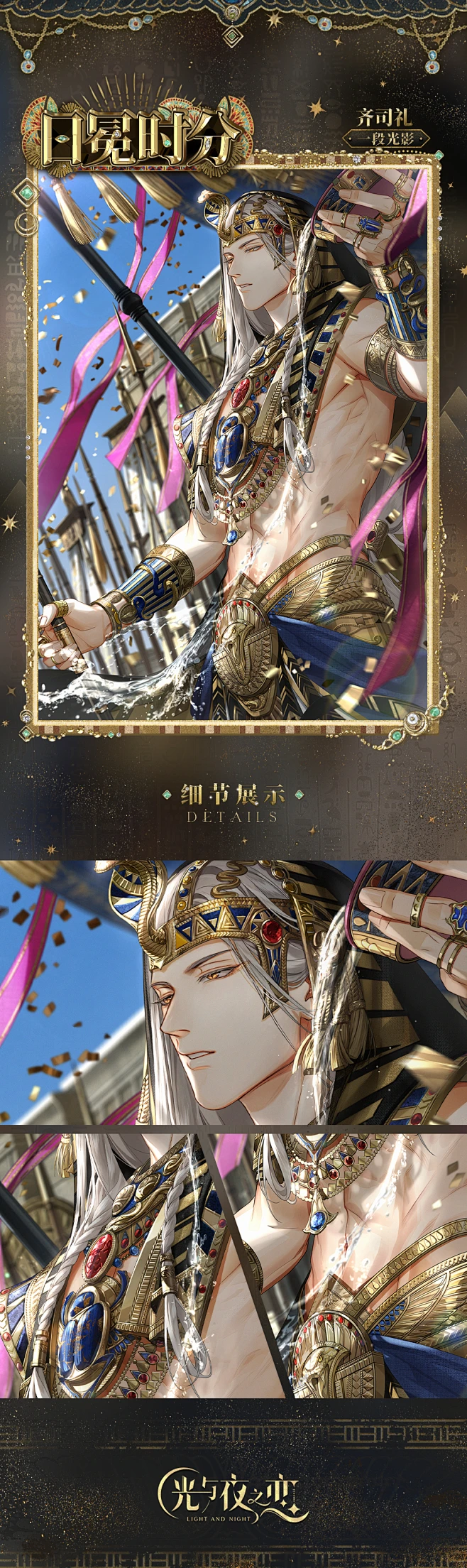 剪切板-20241030111920807-花瓣网